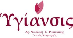 Rikaniadis